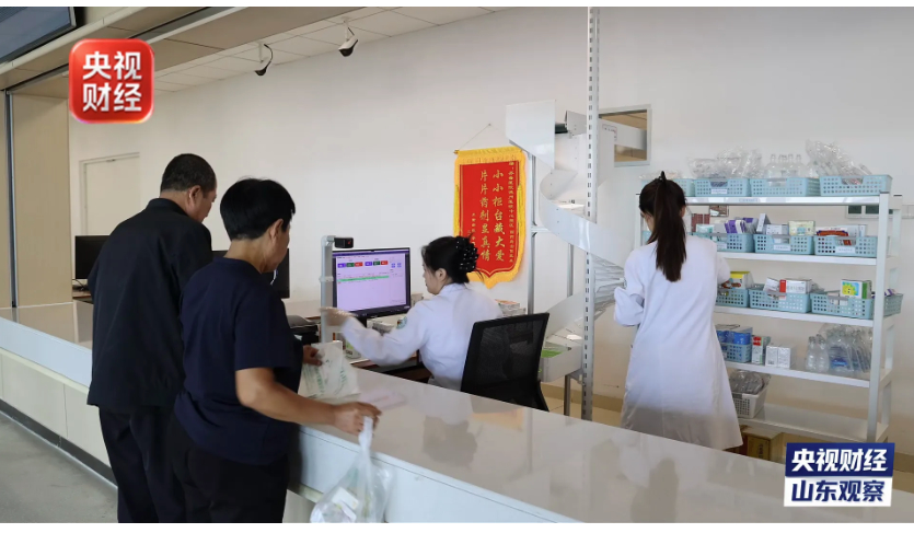医保账户里的钱如何跨省给家人用？山东德州闯过三道关