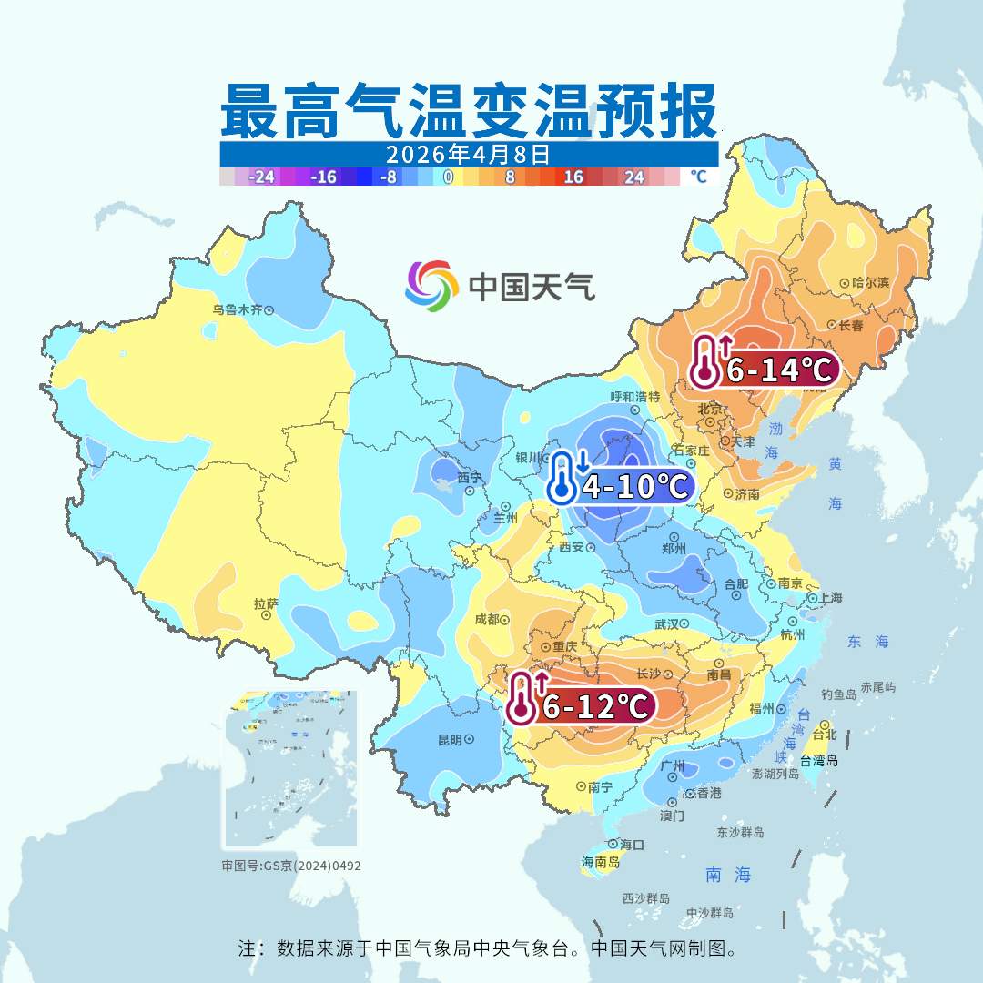 警惕局地11级雷暴大风！南方强降雨转战长江中下游