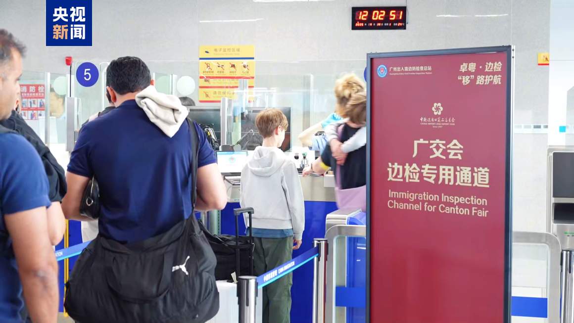 风雨中起跑 68载广交会如何再育新机？