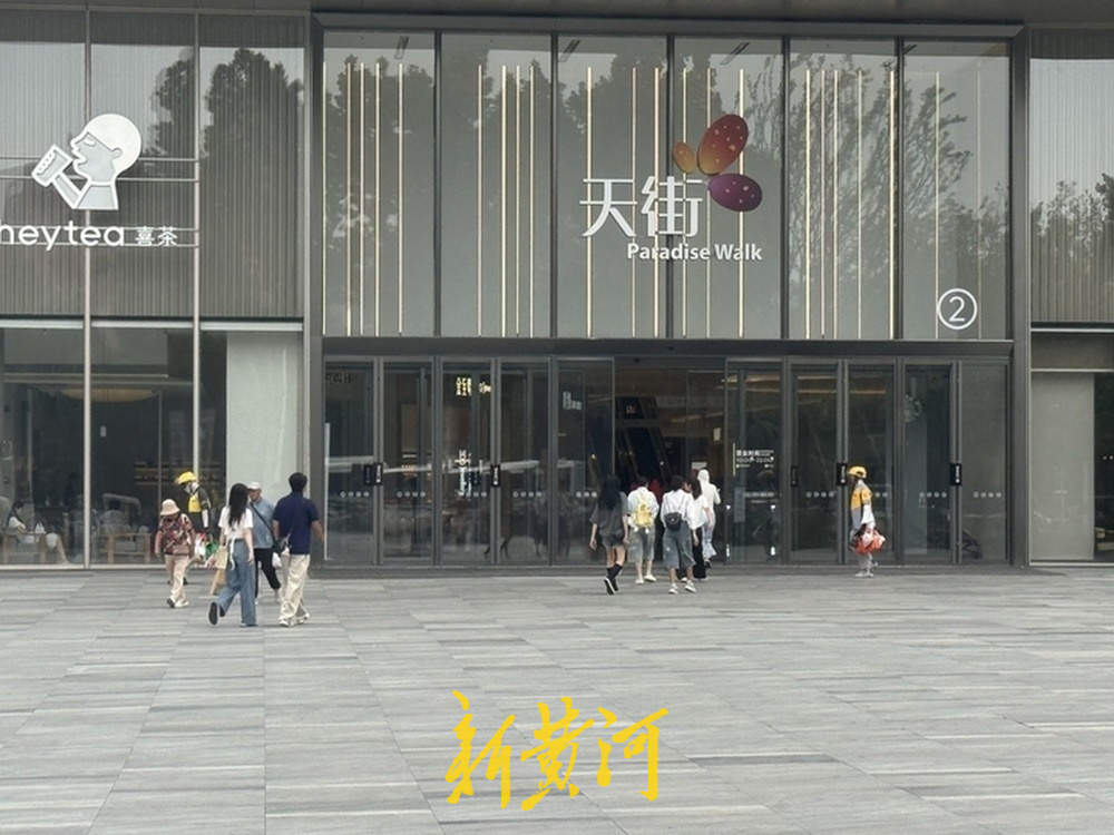 济南地铁4号线商业接驳调查：一条通道之隔，拉开商圈“温差”