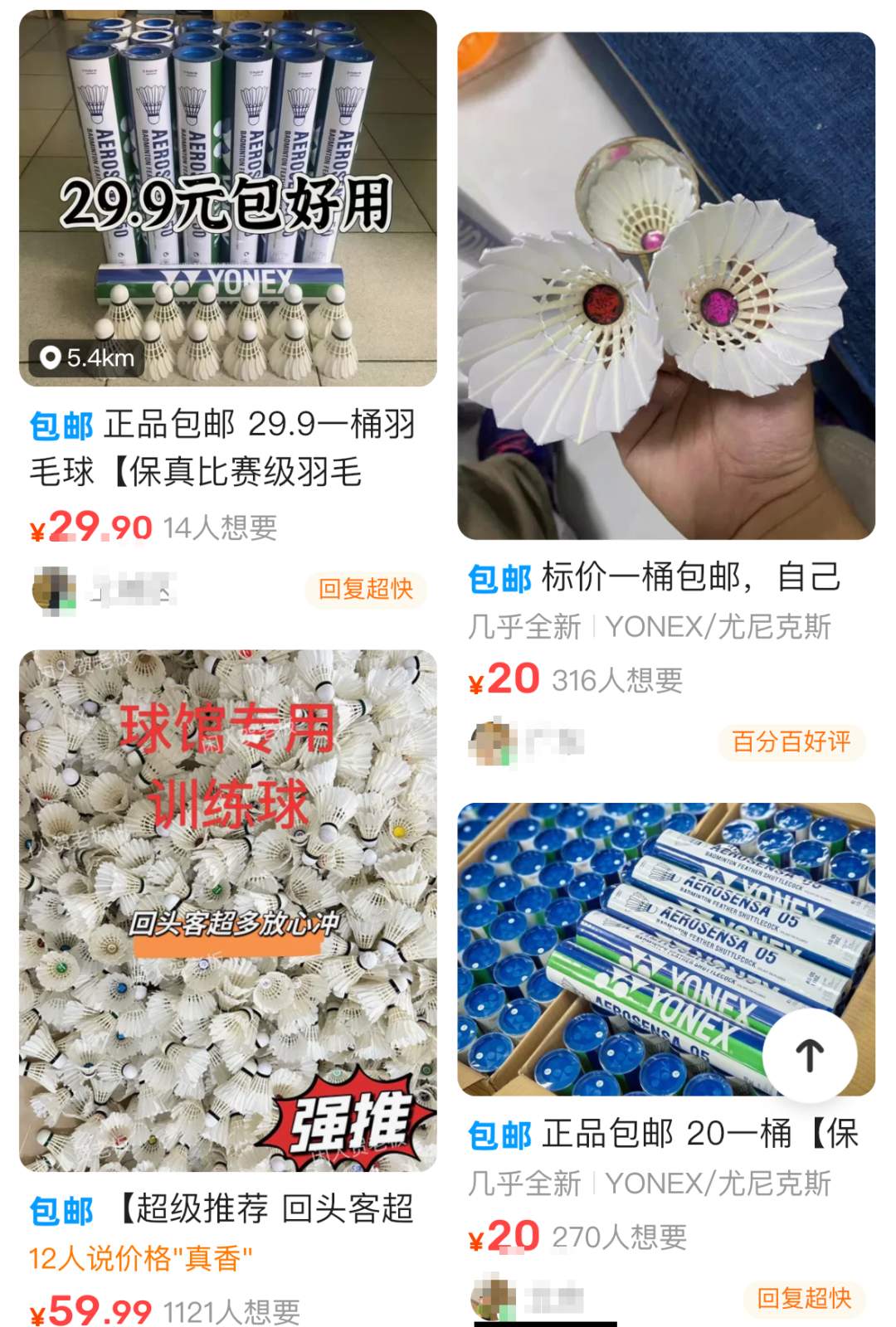 价格暴涨100%！涨幅超黄金！不少人宁愿买二手：早知道多囤一些