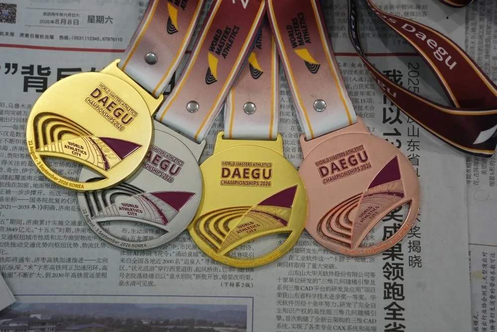 2026世界大师田径锦标赛 济南92岁大爷获2金1银1铜