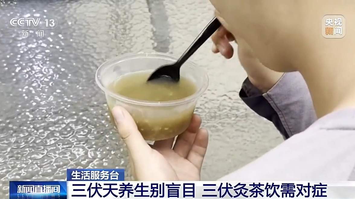 三伏天是减肥的黄金期？医生提醒：过度运动谨防横纹肌溶解