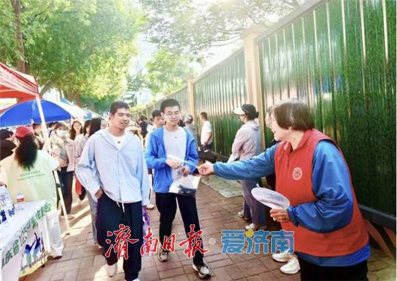 暖心护考 志愿同行 泉城义工倾情护航2026年高考