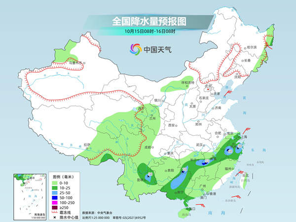 南方降雨核心区域东移 较强冷空气来袭北方多地迎明显降温