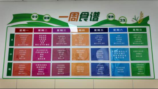 融媒·见证丨长护险落地公立医院，告别“一人失能、全家失衡”——​“一张床”暖了五千家