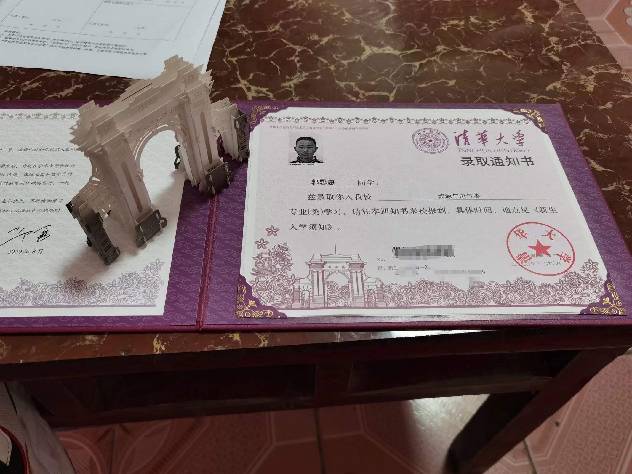 因被不喜欢的专业录取，河南一考生考上北大仅上一节课退学，一年后考上清华