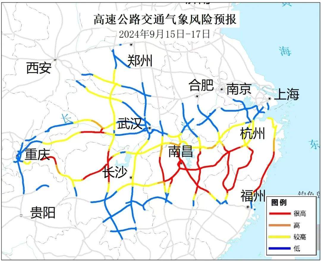 台风“贝碧嘉”来袭，中秋出行指南请收好