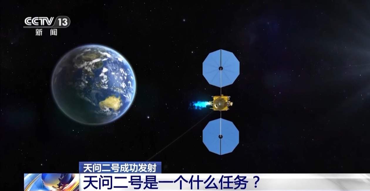 刷新中国航天新速度！走近“零窗口”发射背后的人