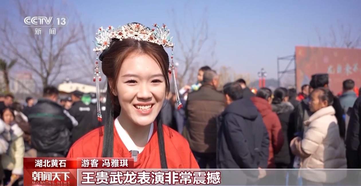 逛市集、游灯会、品非遗 各地庆新春活动精彩不断