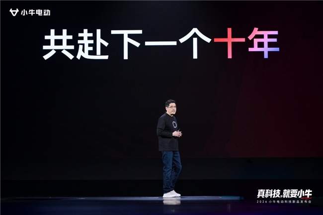 当两轮车开始“长脑子”，小牛电动要用AI终结“PPT智能”时代