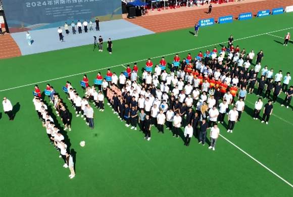 460人逐梦赛场，济南举办历年来最大规模残疾人体育盛会