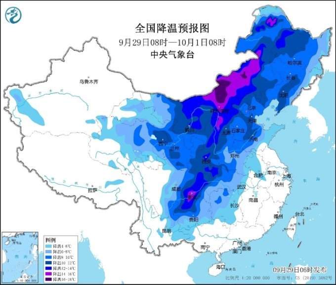 中央气象台：国庆期间全国大部地区气象条件总体较好 适宜出游