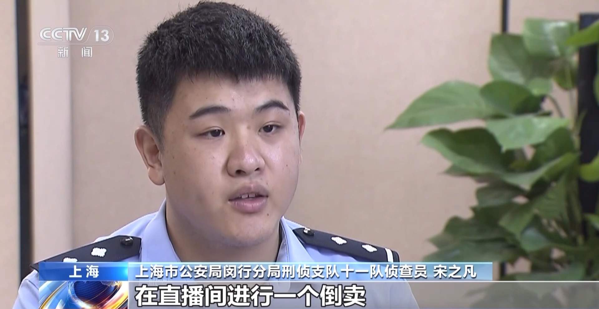 免费送、赚大钱?老汉豪掷百万赌石竟是被安排的剧本