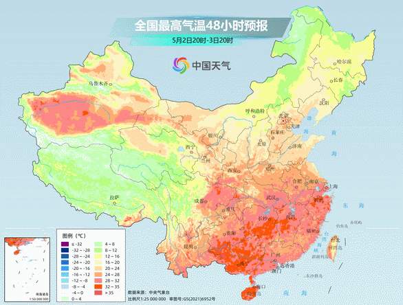 七省市四月平均气温创新高 “五一”假期冷空气来袭