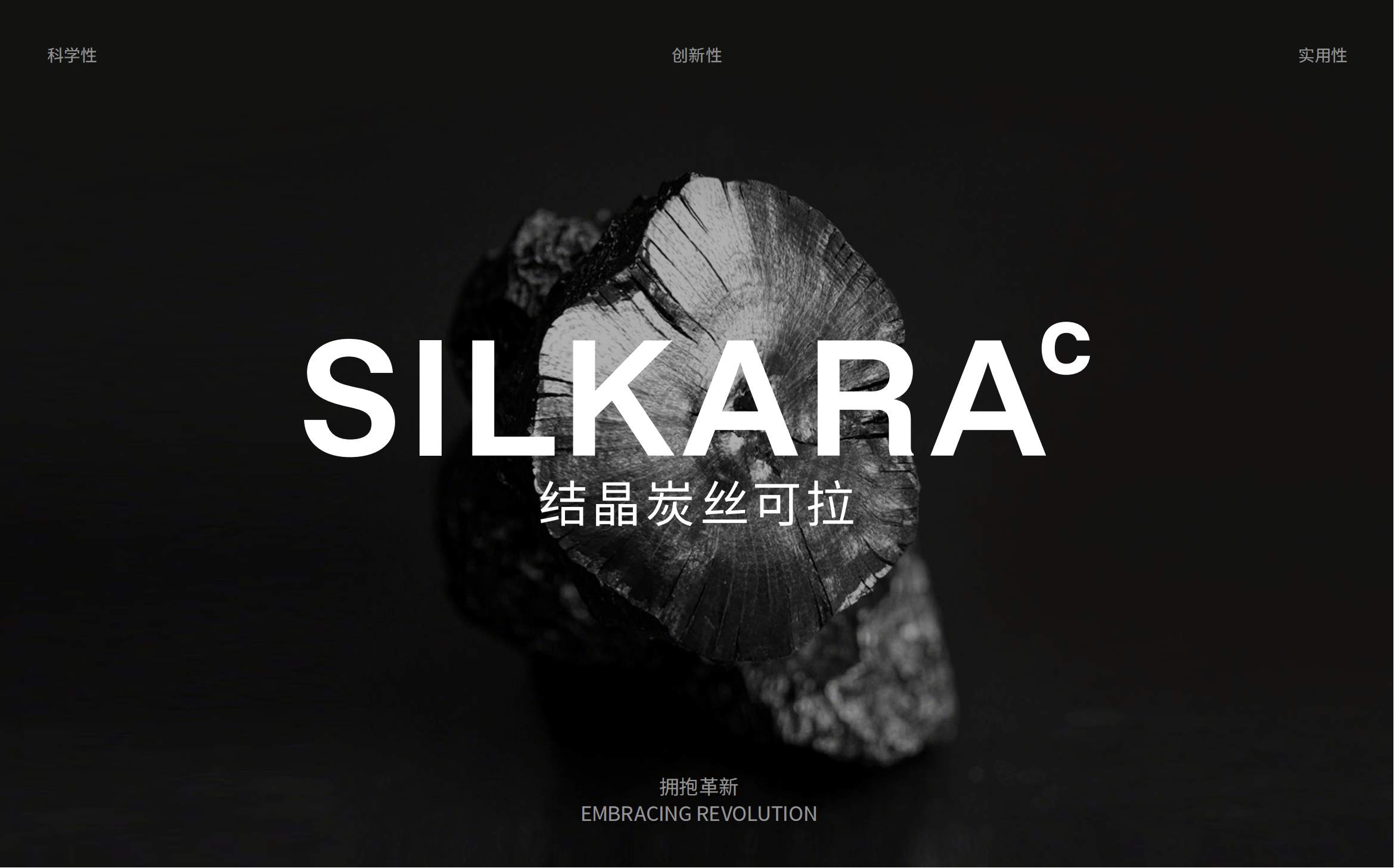 从美妆到衣物：贝豪集团旗下新锐品牌龟奔跨界破局，重构贴身衣物体验标准
