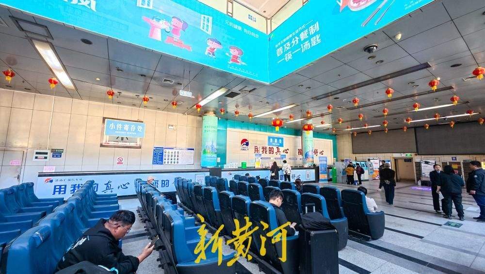 济南广场汽车站即将谢幕 服役23年纳入整体拆除