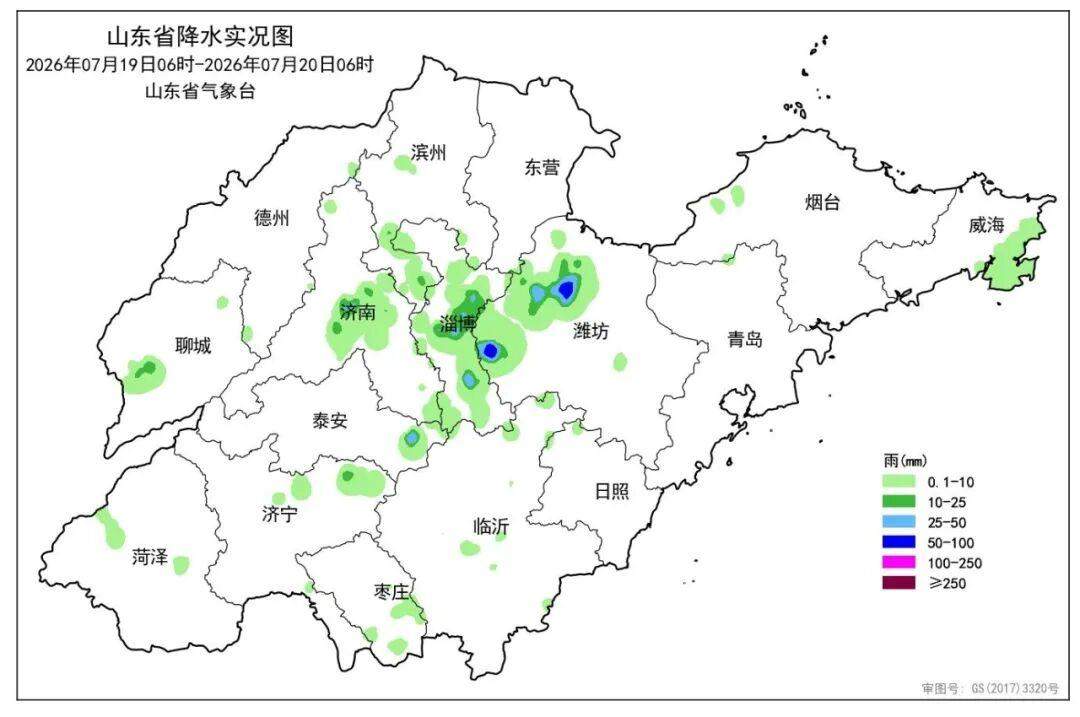 山东天气新剧本：未来三天分散性雷阵雨将开启随机派送