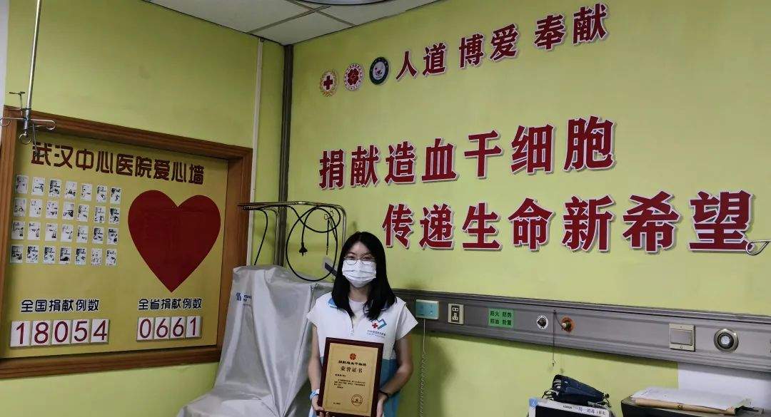 26岁女博士,入职前接到一个电话,住院了……