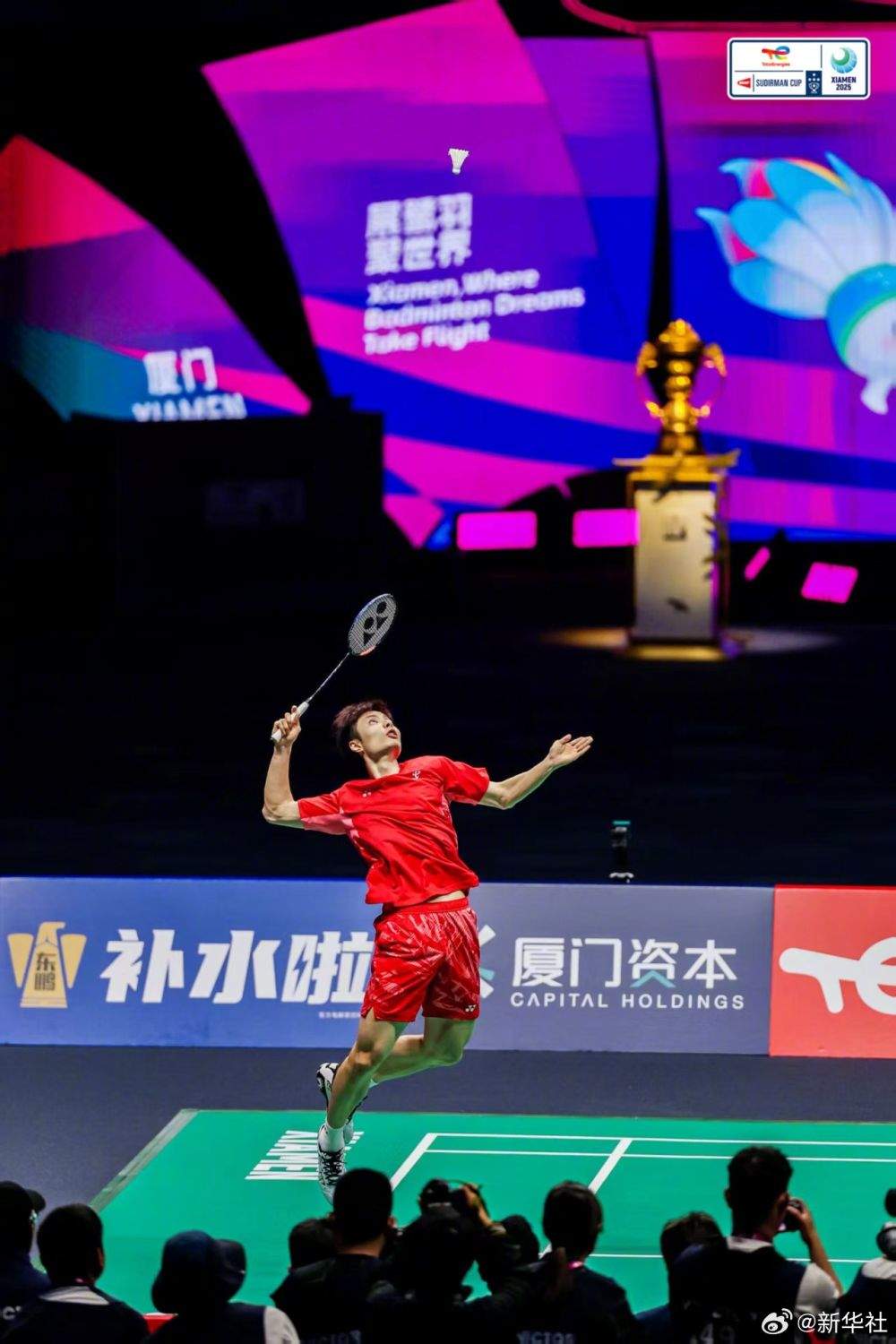 2025苏迪曼杯：中国队3比0日本队