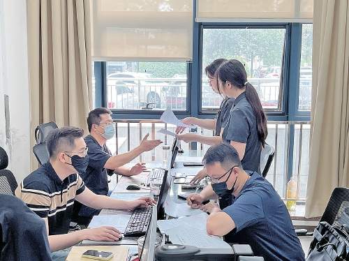 济南带封过户写入最高法工作报告