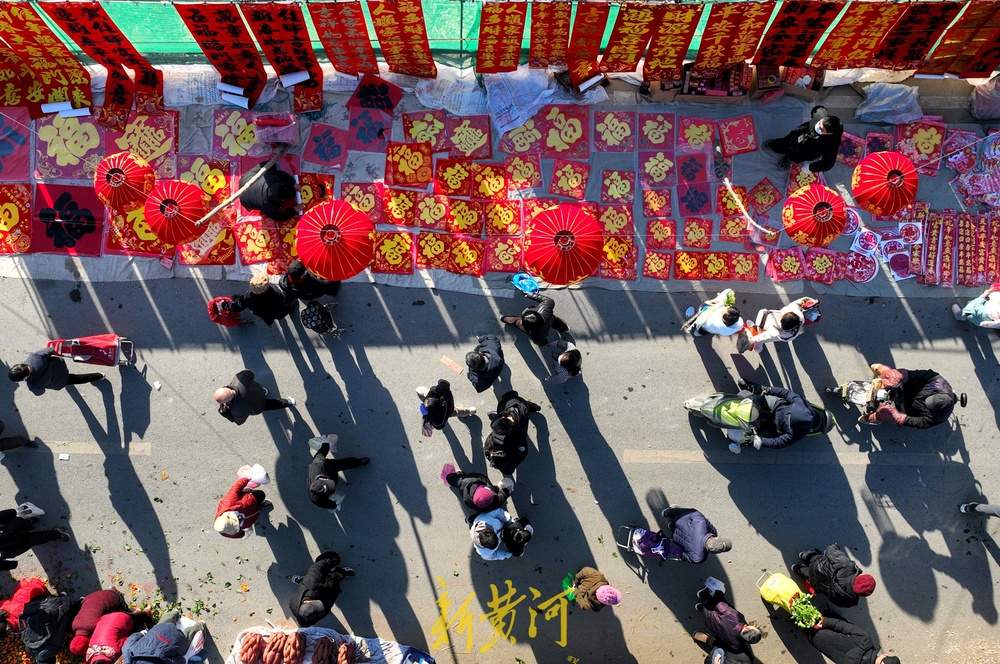 走！坐上地铁去赶集