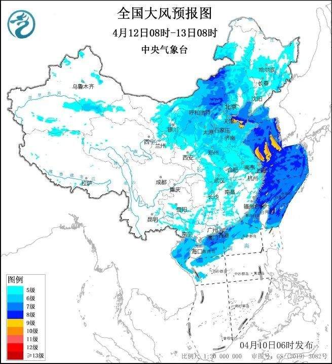 警惕!华北等地将有持续性大风 南方有强风雹天气