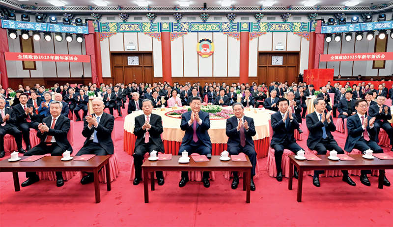 团结奋斗是中国人民创造历史伟业的必由之路