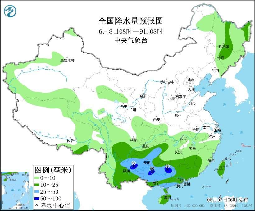 中央气象台：华北东北地区有雷阵雨天气 贵州华南江南将有较强降雨