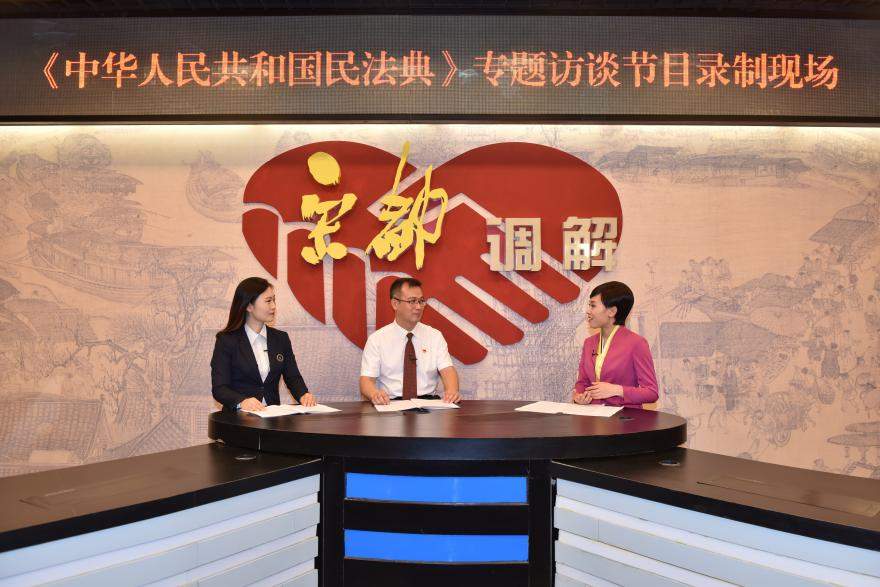 河南开封：以法治服务保障基层高效能治理