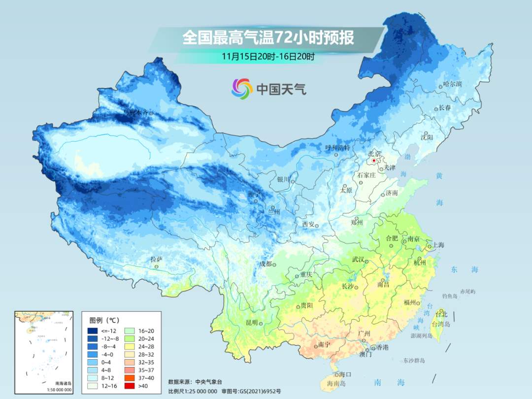 强冷空气今晚发货！这些地方降温预报图冻到发紫