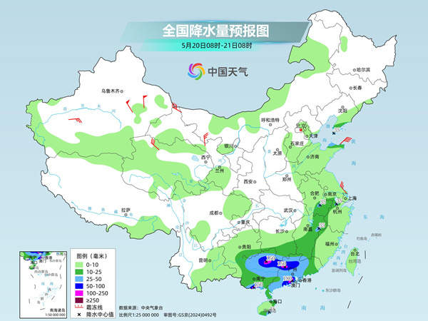 新一轮降雨过程即将来袭 北方气温多波动南方持续闷热