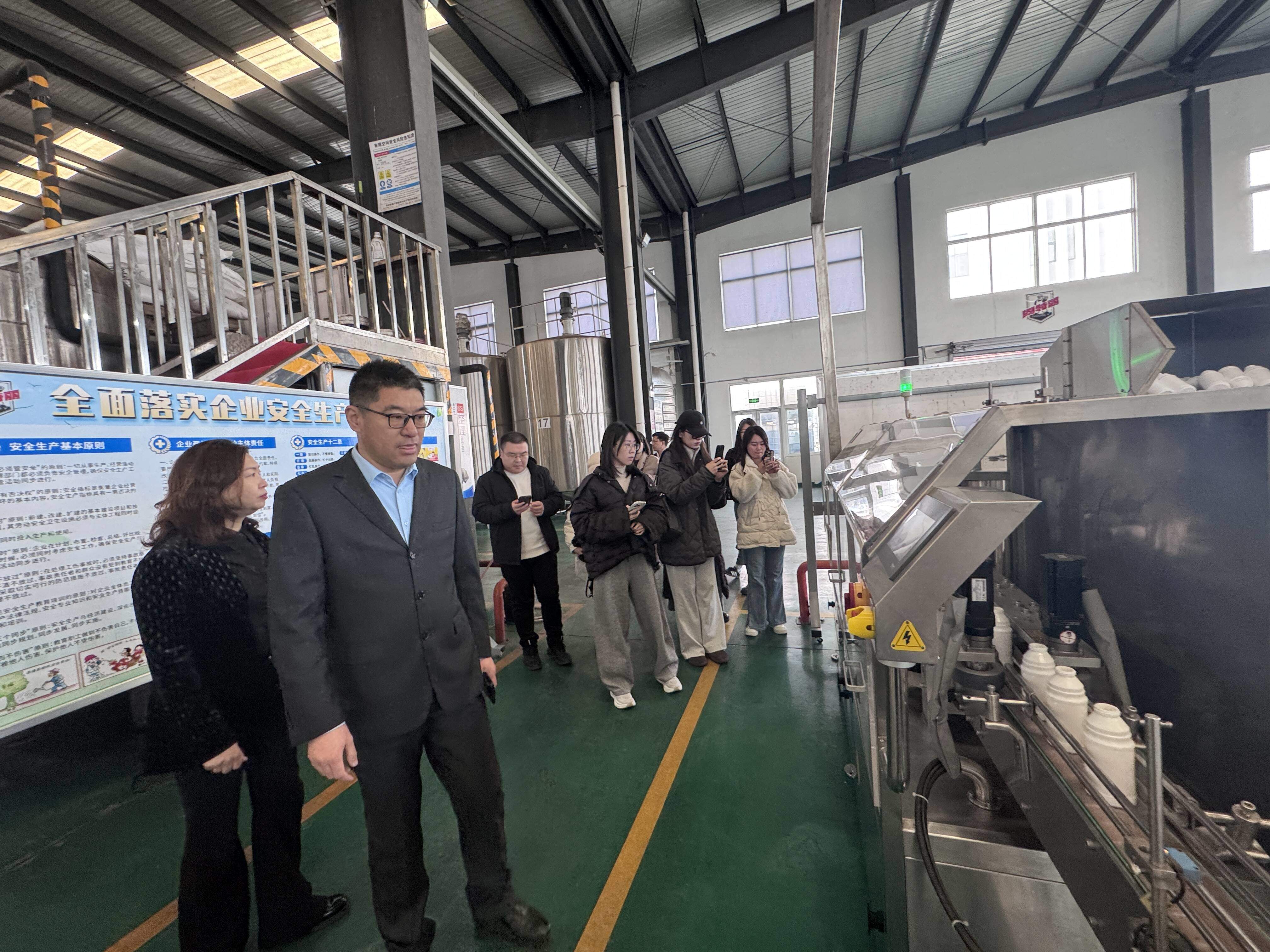 向海图强 “星”“农”并举——“牢记嘱托·逐梦深蓝”主题宣传活动走进烟台