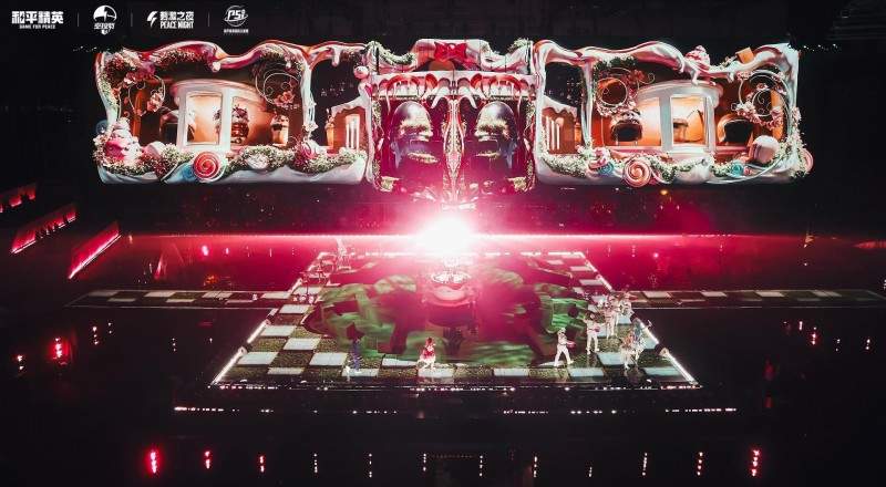 和平精英2025PSI暨刺激之夜三亚圆满收官