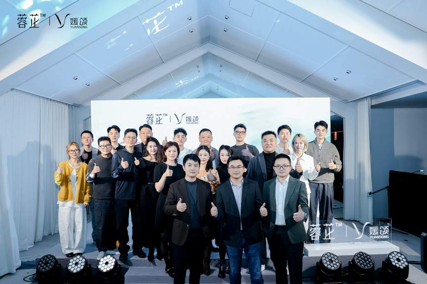 迈诺威医药蓉芷携手媛颂，以荣耀3000瓶领航减法抗衰新纪元