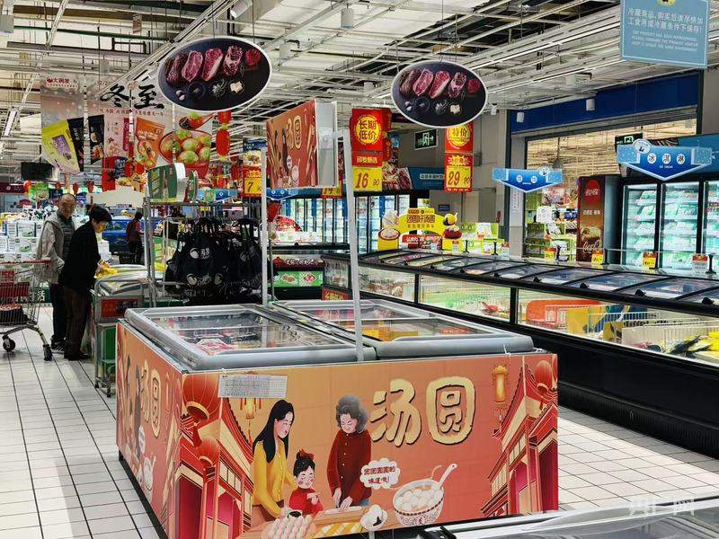 冬至市场观察：传统汤圆依旧受宠 创意新品新意十足