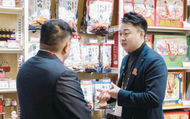 济南交易团签下第八届进博会山东“首单”