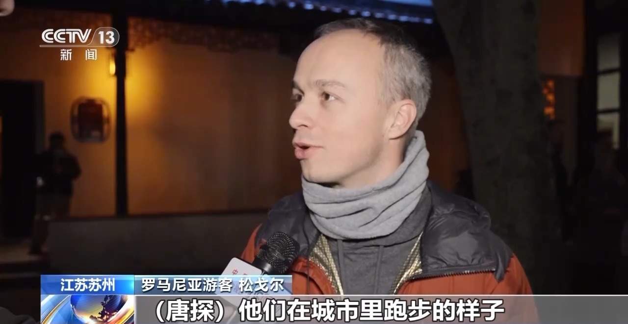 国产电影成文旅热潮“催化剂” 春日旅游升级“新玩法”