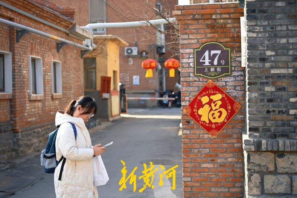 可逛、可赏、可玩、可体验 百年上新街年味儿正浓