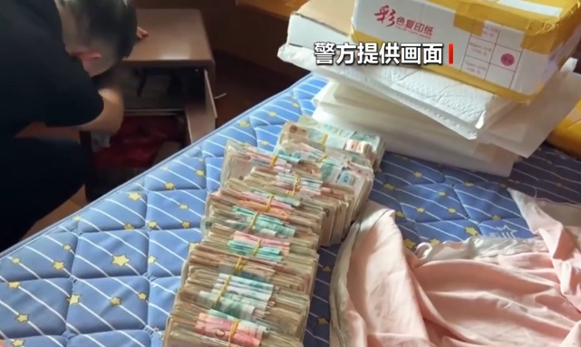 夫妻俩家中印制20多万元假币，刑拘！
