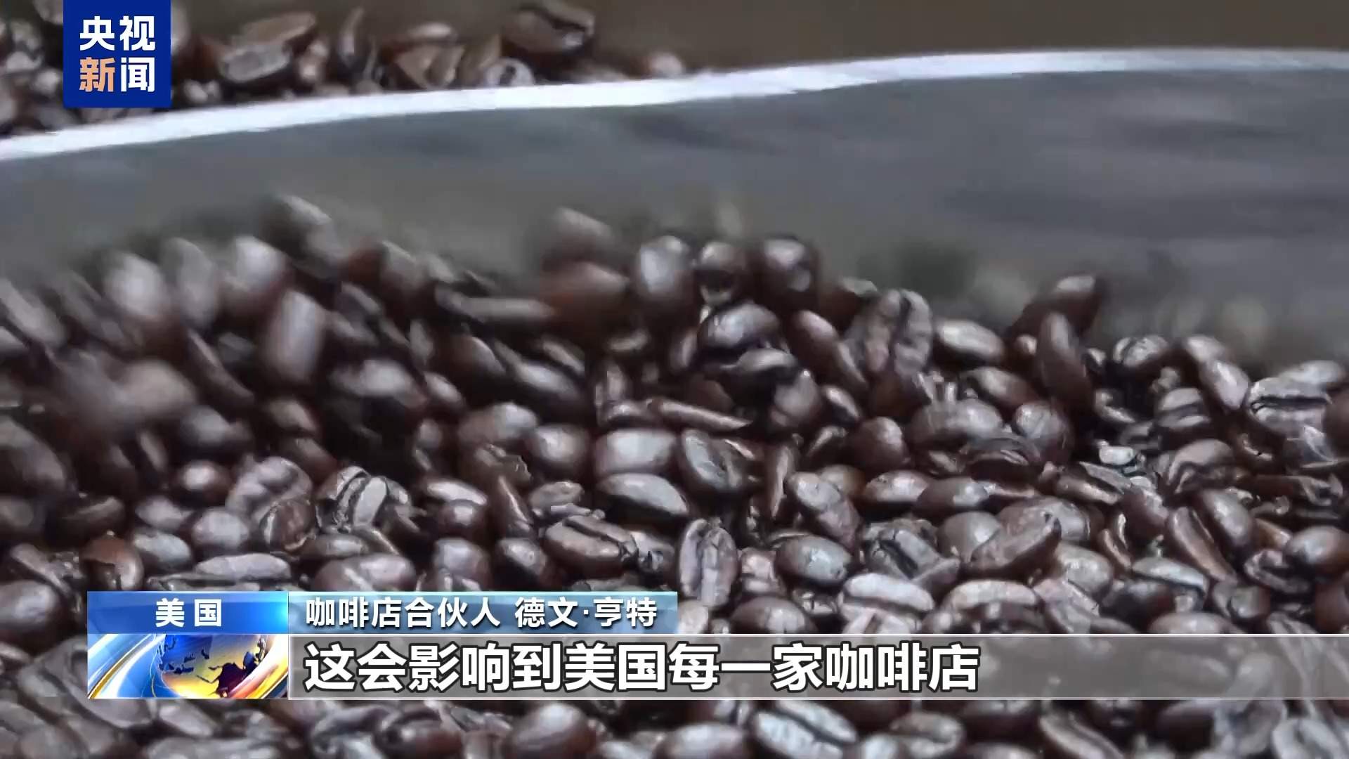 美长滩港货运量因关税暴跌三成 港口负责人:货架要空了