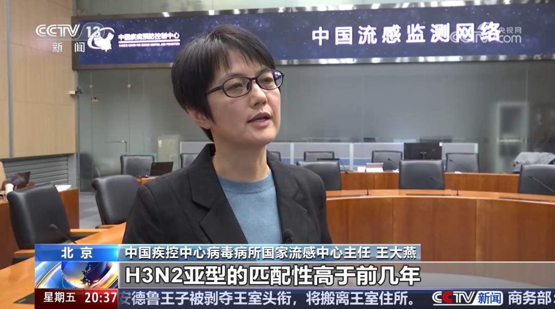 毒株变了,流感季提前,抗病毒药物如何选?