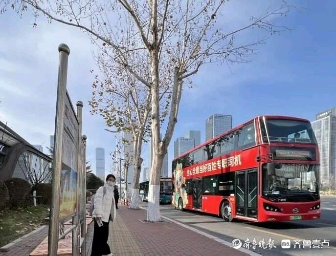 百余处公交站靠拢地铁,济南公交地铁“双向奔赴”背后