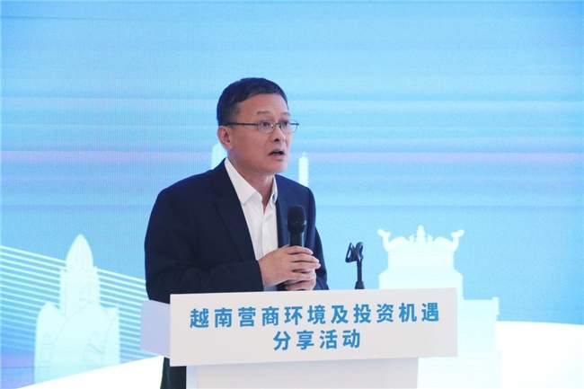 自贸试验区济南片区举办“出海越南·共赢东盟”越南营商环境及投资机遇分享活动