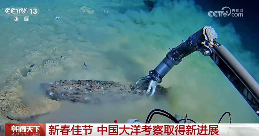 逐梦“星辰大海”！新春佳节之际 四支中国科考队开展大洋考察取得新进展