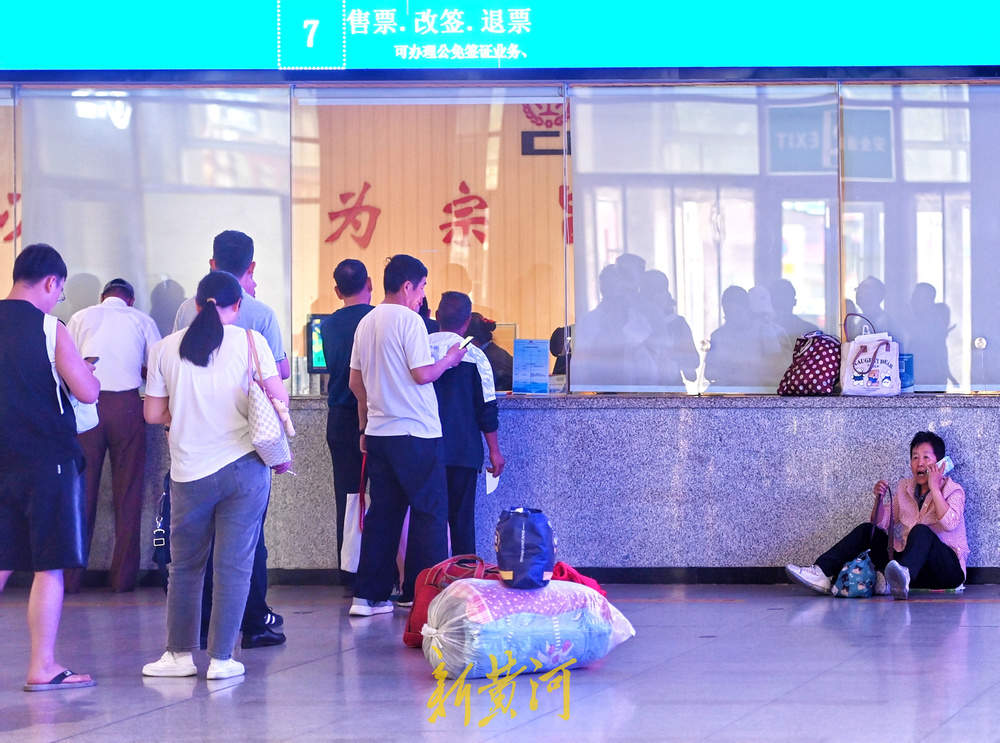 端午遇“六一” 济南铁路迎出行热：三大站预计发送83.5万人次