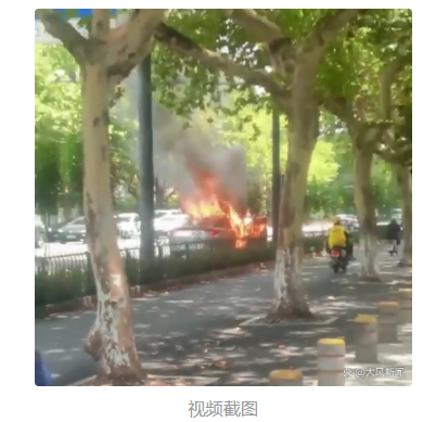 欲盖弥彰！女子称新车自燃厂家第一时间撬标 极狐客服回应