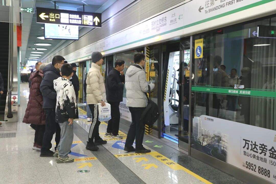 2025年全国城市轨道交通运营里程更新,济南大踏步迈进前20