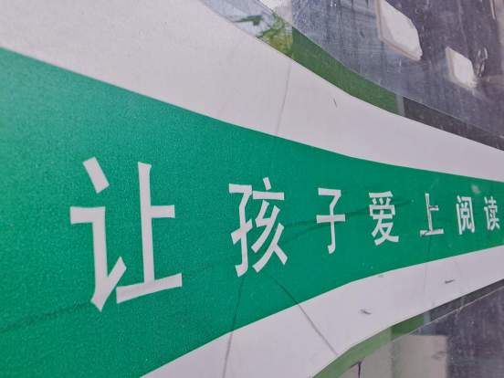 融媒·深调查｜“红”得快也“凉”得快：网红店如何面对“生长之痛”