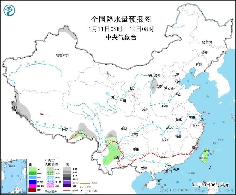 中央气象台:多股冷空气先后影响我国 全国雨雪趋于减弱